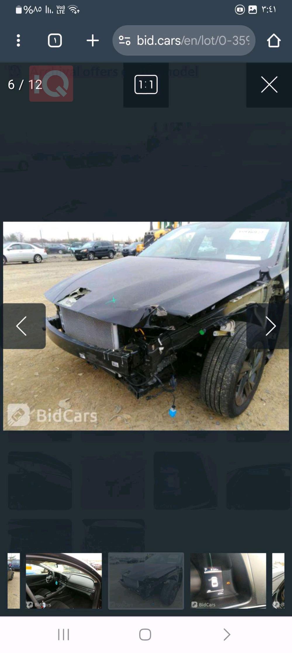 هيونداي النترا